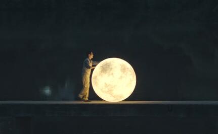 2023“中国梦 新征程”展播丨送月亮的人
